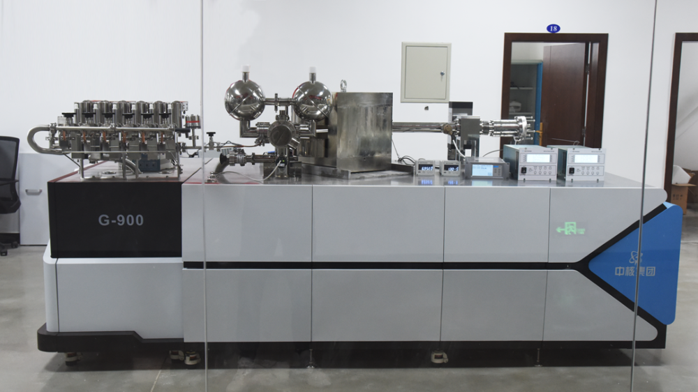 What are the methods and importance of lens grinding accuracy control in the manufacturing of optical systems of instrument makingг┐(图3) What are the methods and importance of lens grinding accuracy control in the manufacturing of optical systems of instrument makingг┐(图3)